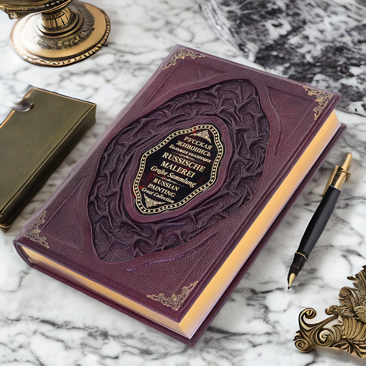 Русская живопись — книга в кожаном переплёте