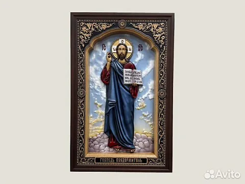 Господь Вседержитель икона резная из дерева