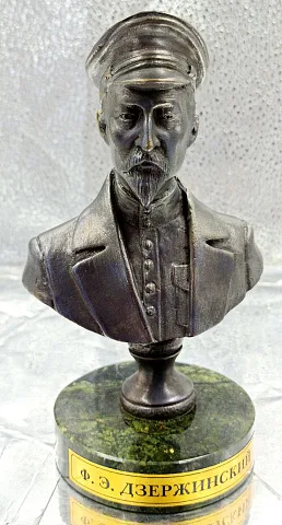 Бронзовый бюст «Дзержинский Ф.Э.»