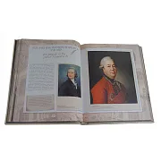 Павел Третьяков и его знаменитая коллекция — издание — фотография 4
