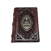 Святое Евангелие — книга в кожаном переплёте — фотография 2