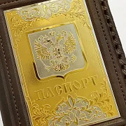 Подарочная обложка на паспорт №3 из натуральной кожи — фотография 3