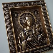 Икона Божией Матери Армянская — фотография 8