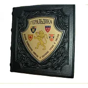 Геральдика — редкое издание — фотография 2