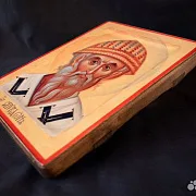 Икона с ковчегом "Спиридон Тримифунтский" — фотография 6