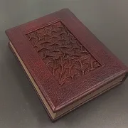 Книга "Россия Великая Судьба" — книга для руководителя — фотография 4