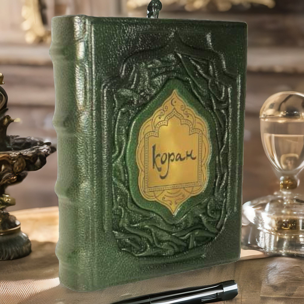 Коран (средний формат) — книга в кожаном переплёте