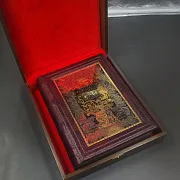 Книга "Россия Великая Судьба" — книга для руководителя — фотография 3