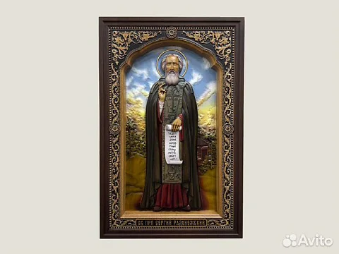 Икона резная Святой Сергий Радонежский