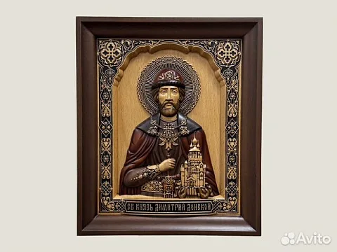 Святой Князь Дмитрий Донской резная икона