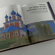 Книга "RUSSIA" — историческое издание — фотография 4