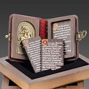 Книга с молитвами "Георгий Победоносец" — книга в кожаном переплёте — фотография 3
