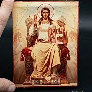 Икона "Господь-Вседержитель на троне" 15*12 см — фотография 2