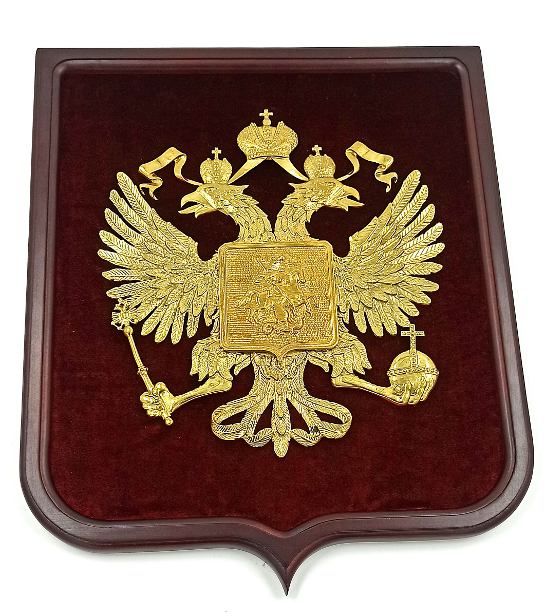 Бронзовое панно настенное "Герб России с геральдической рамкой"