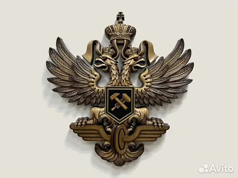 Резной герб РЖД из массива бука