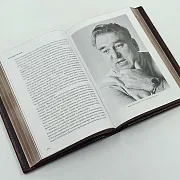 Книга "Хоккей" — редкое издание — фотография 5