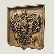 Резной герб РФ на щите из ясеня — фотография 3