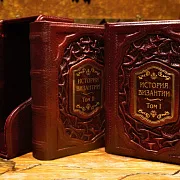 История Византии в футляре, в двух томах — историческое издание — фотография 1