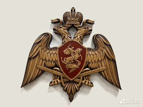 Герб Росгвардии, резной из бука