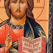 Икона с ковчегом "Христос Вседержитель" — фотография 3