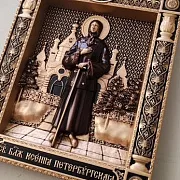 Икона резная Ксения Петербургская — фотография 2