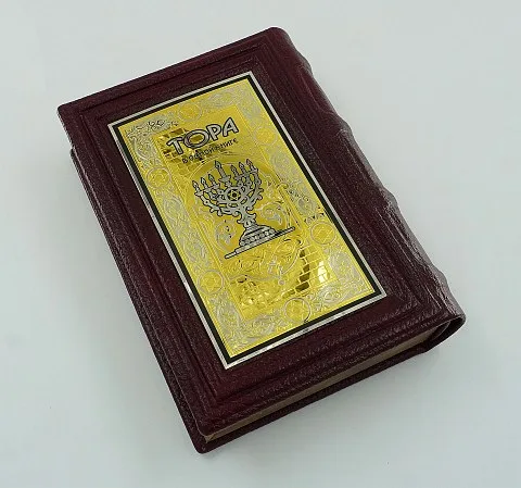 Книга в подарочной упаковке «ТОРА»