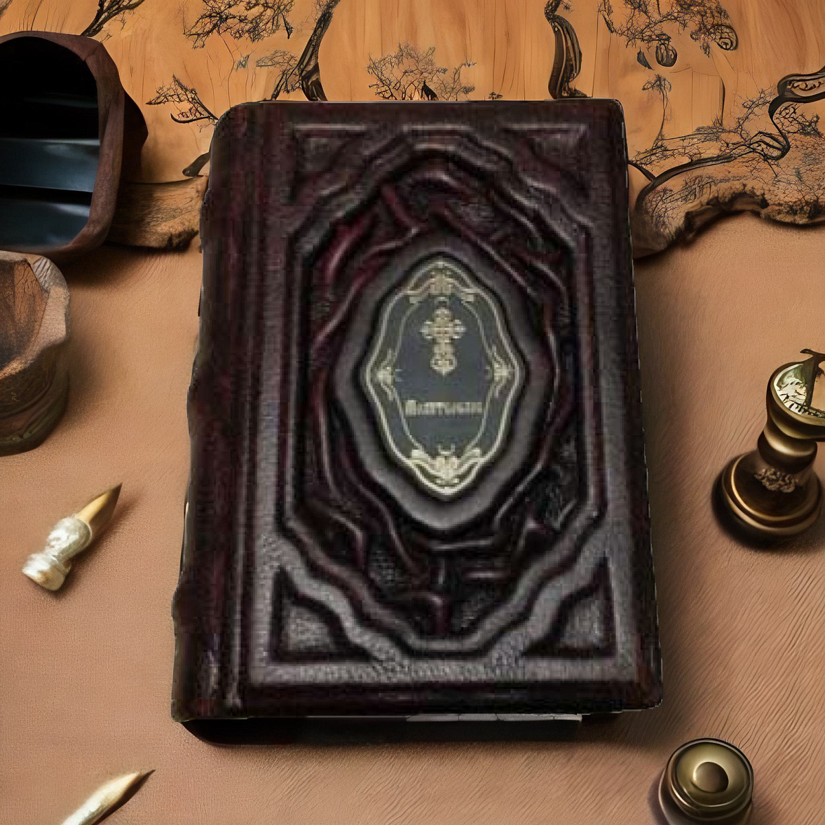 Молитвослов — книга в кожаном переплёте