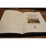 Македонцы против персов: противостояние Востока и Запада — книга — фотография 2