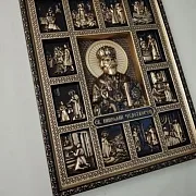Икона Святой Николай Чудотворец — фотография 10
