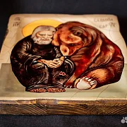 Икона "Серафим Саровский и медведь" — фотография 7