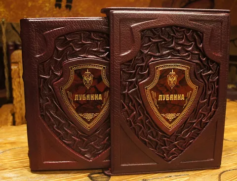 Лубянка в футляре — редкое издание