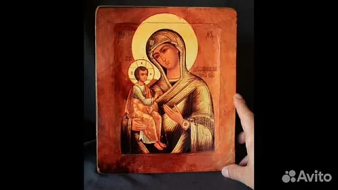 Икона "Богоматерь Иерусалимская"
