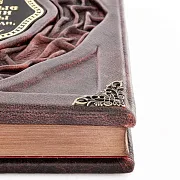 Духовные светочи Москвы. Храмы, люди, судьбы — книга — фотография 5