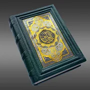 Коран с гравюрой — книга в кожаном переплёте — фотография 5