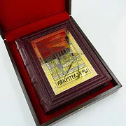 Всеобщая история архитектуры — историческое издание — фотография 2