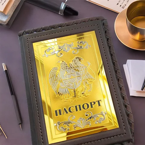 Обложка на паспорт из кожи «Герб Армении»