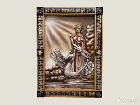 Резная картина из массива бука, 55 × 40 см