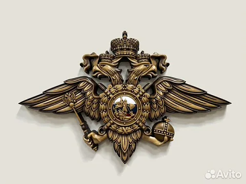 Герб МВД, резной из бука