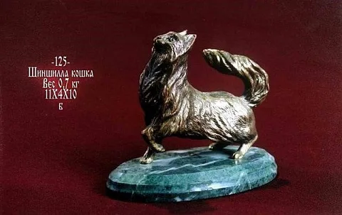 Скульптура «Кошка шиншилла» на змеевике