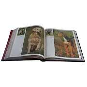 Охота — книга — фотография 7