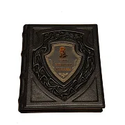 Великие полководцы и флотоводцы — историческая книга — фотография 2