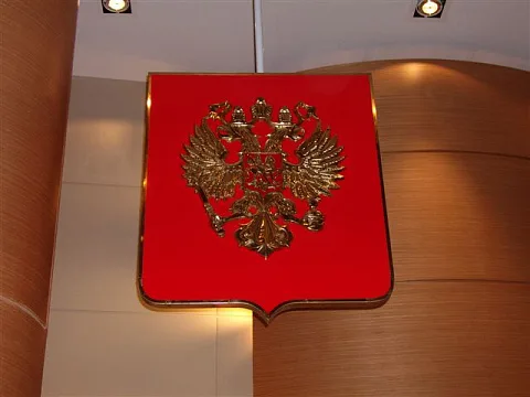 Бронзовое панно «Герб России»