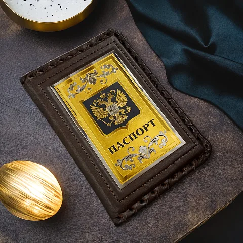 Кожаная обложка на паспорт «Гражданин»
