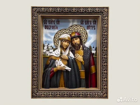 Икона резная из дерева Святые Петр и Феврония