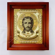 Икона Иисуса Христа /в киоте/. Златоуст — фотография 8