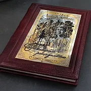 Книга Сергей Есенин "Отыграла роща золотая" — фотография 6