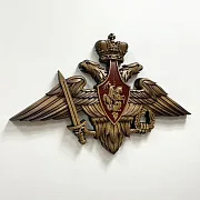 Резной герб ВС РФ из бука, 40×63 см — фотография 2
