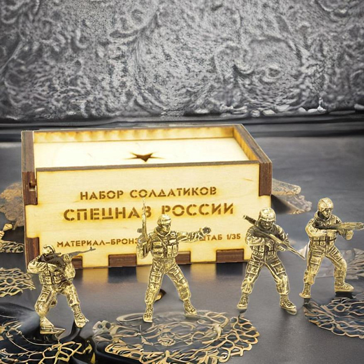 Бронзовый набор солдатиков "Спецназ России"(4шт, 1:35)