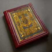 Книга "Большая книга власти" — книга в коже — фотография 5