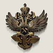 Резной герб РЖД из массива бука — фотография 2